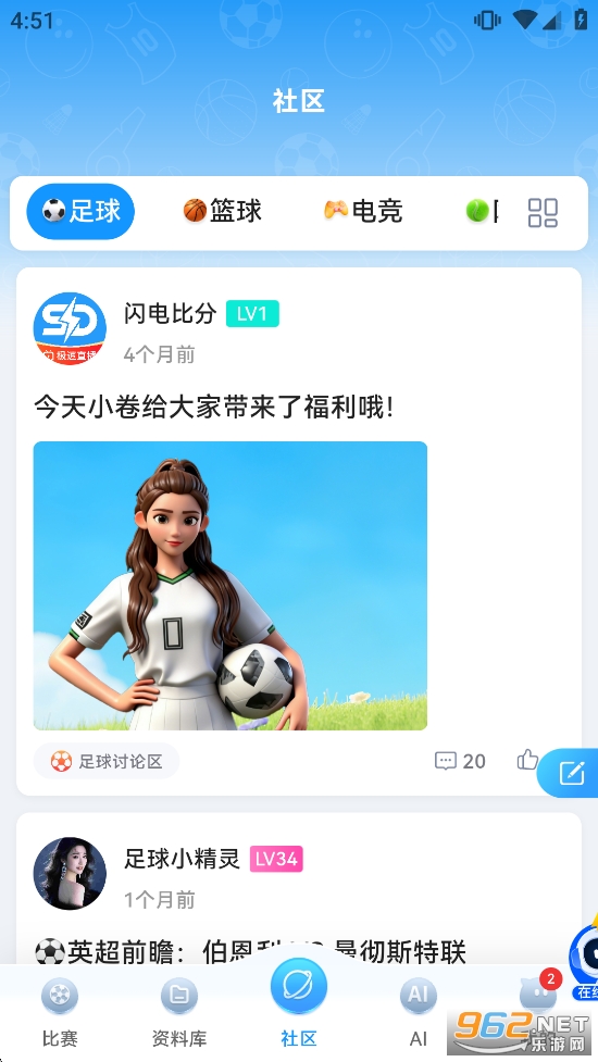 ����ȷְ�׿��v3.2.03��ͼ2