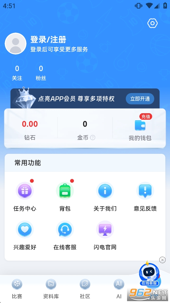 ����ȷְ�׿��v3.2.03��ͼ4