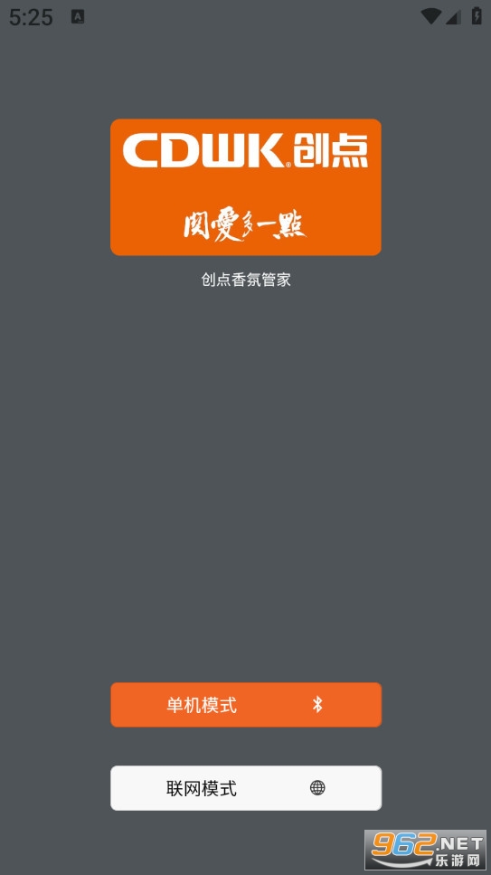 ������չܼ��ֻ���v1.0.0��ͼ1