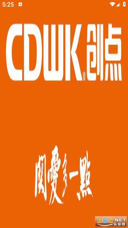 ������չܼ��ֻ���v1.0.0��ͼ0