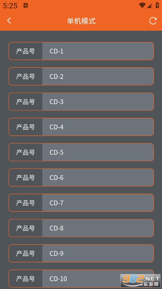 ������չܼ��ֻ���v1.0.0��ͼ2