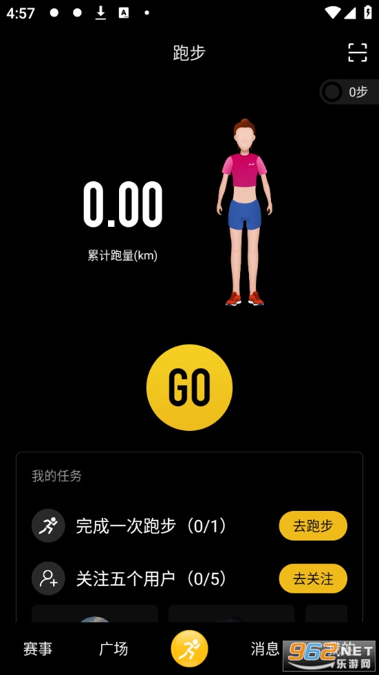 ���ܹٷ���v4.9.0��ͼ0