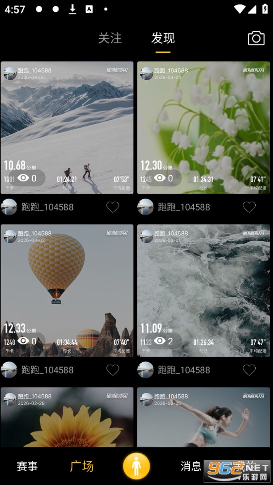 ���ܹٷ���v4.9.0��ͼ1