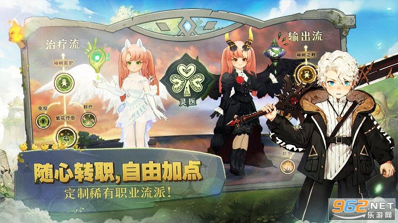 ɭ֮���ȹٷ������ͼ0