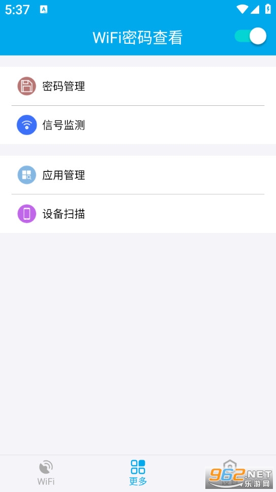 ��������鿴��-��root��׿��v4.7��ͼ0