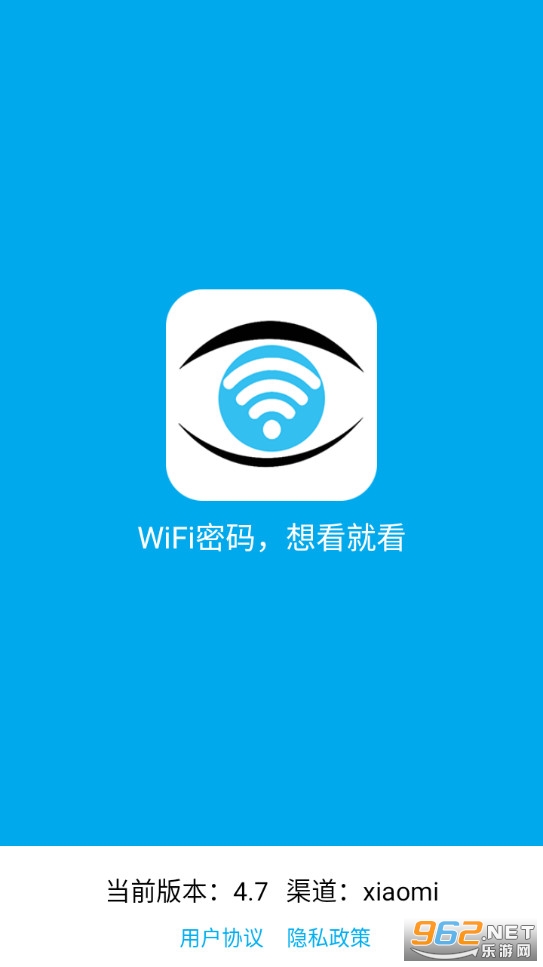 ��������鿴��-��root��׿��v4.7��ͼ3