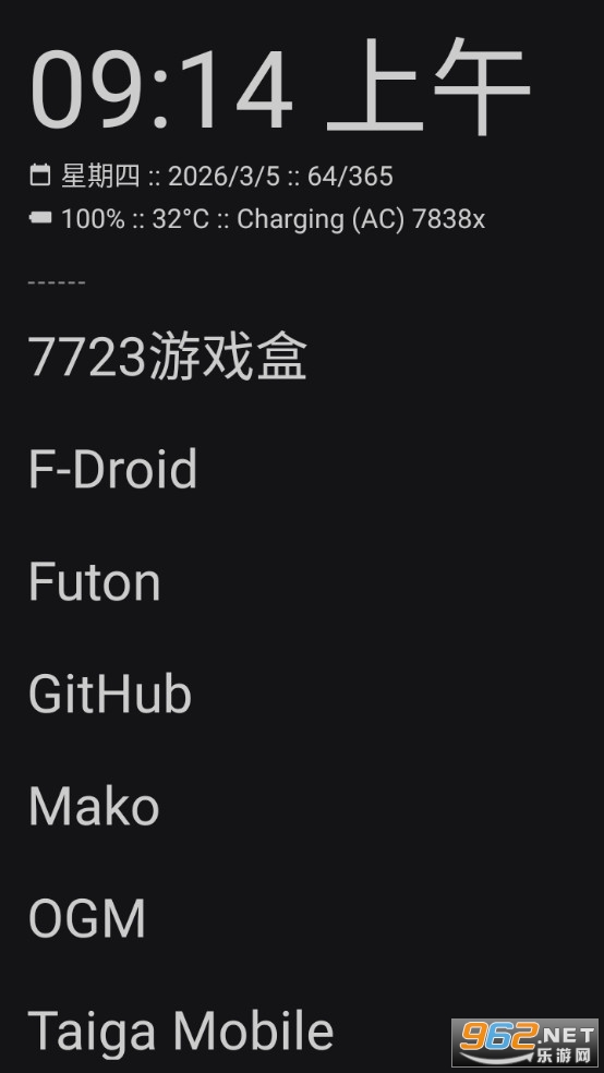 Mako�����������ֻ����ͼ0