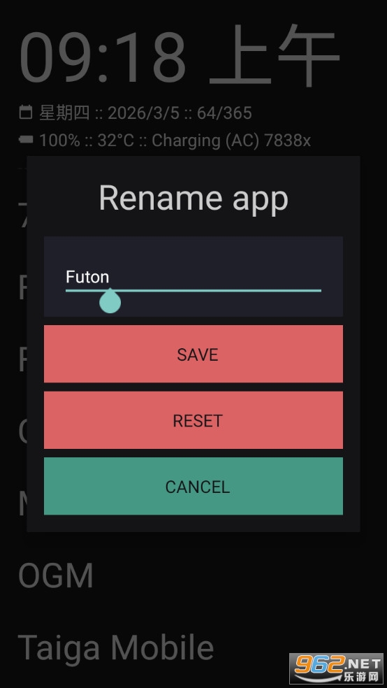 Mako�����������ֻ����ͼ1