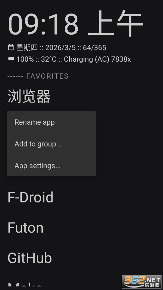 Mako�����������ֻ����ͼ3