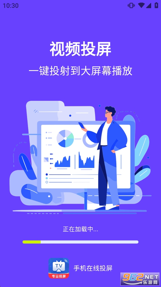 �ֻ�����Ͷ��appv1.0.2��ͼ0