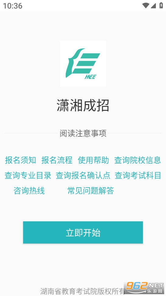 ������йٷ����ͼ0