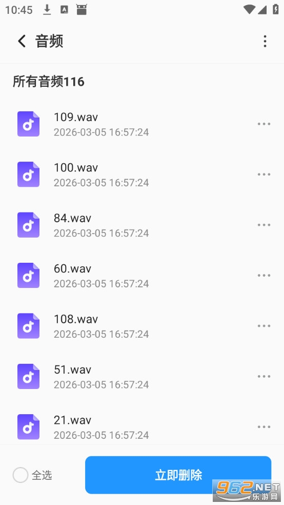 ���ܹ������ְ�׿���ͼ2