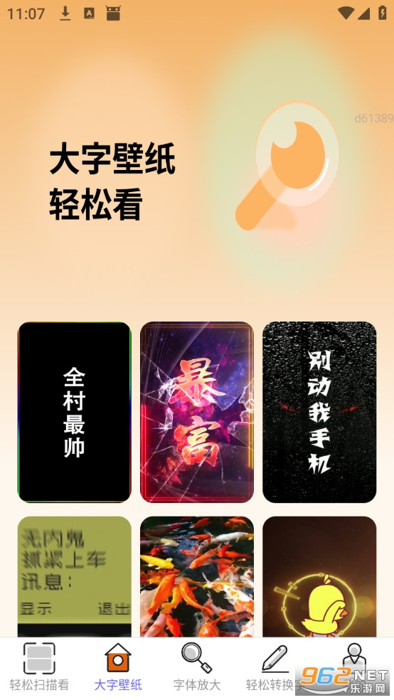 ���ɿ�������Ѱ��ͼ1