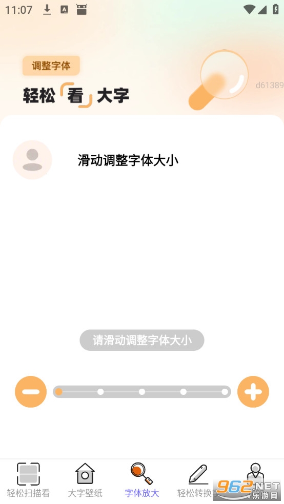 ���ɿ�������Ѱ��ͼ2