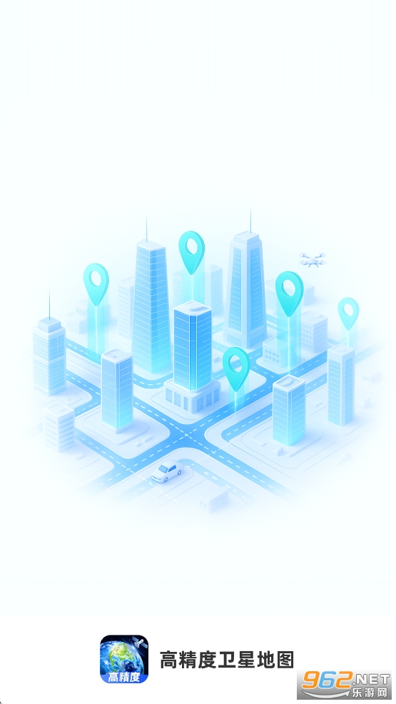 �߾������ǵ�ͼ�ֻ����ͼ0