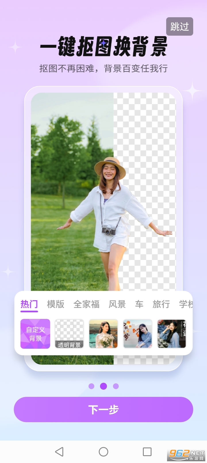 PS��ͼ�����ֻ����ͼ2