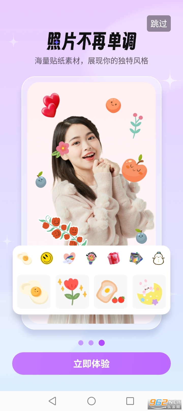 PS��ͼ�����ֻ����ͼ3