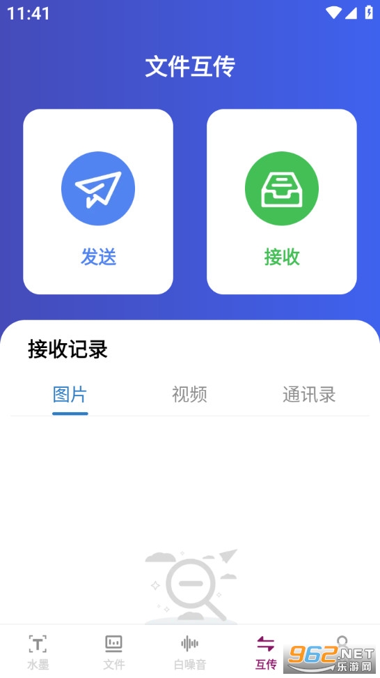 �ż����ְ�׿���ͼ3