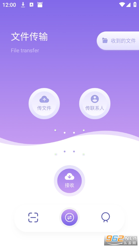 �ֻ�������ְ�׿���ͼ2