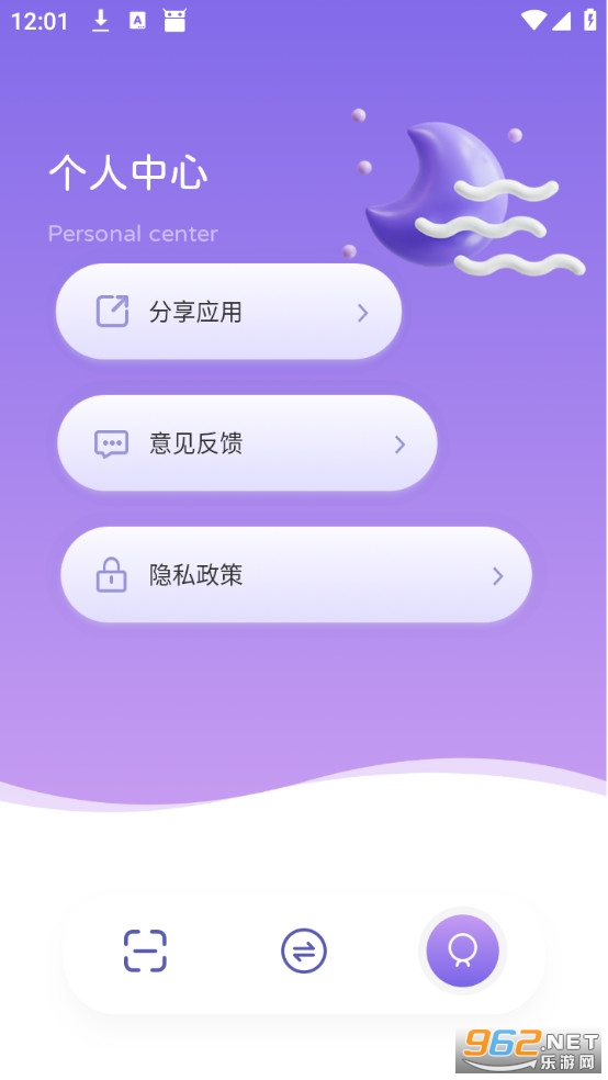 �ֻ�������ְ�׿���ͼ1