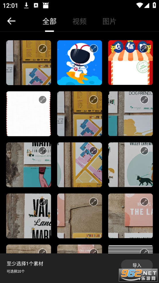 �ֻ�������ְ�׿���ͼ3