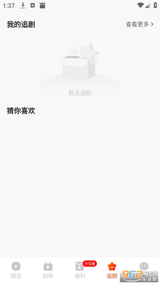 �춹�̾���Ѱ��ͼ2