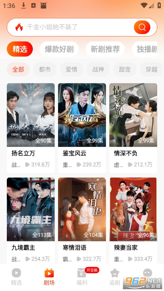 �춹�̾���Ѱ��ͼ0