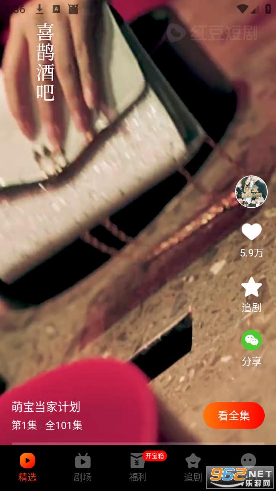 �춹�̾���Ѱ��ͼ1