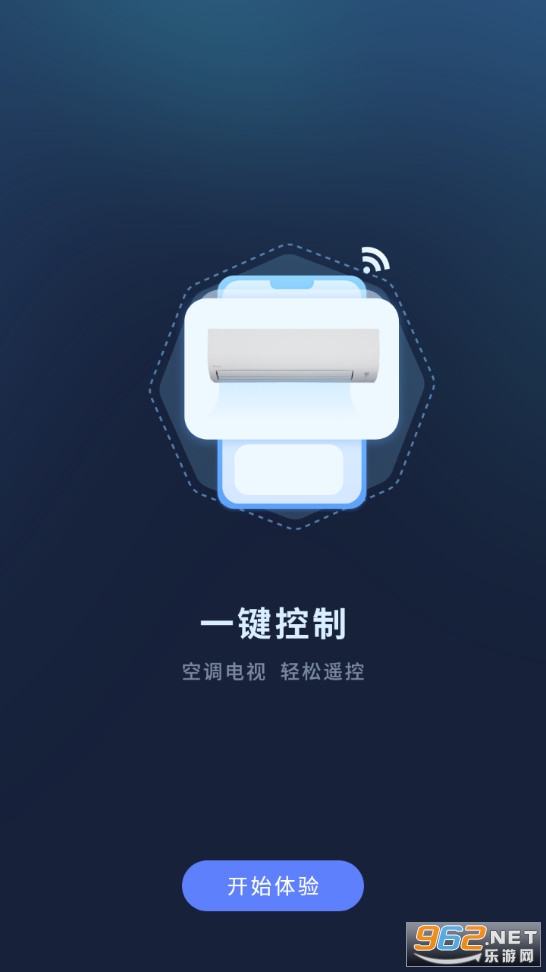 ����ң�����ֻ����ͼ2