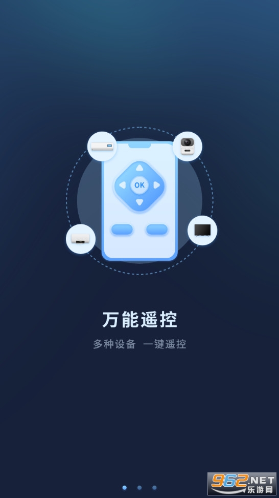 ����ң�����ֻ����ͼ0