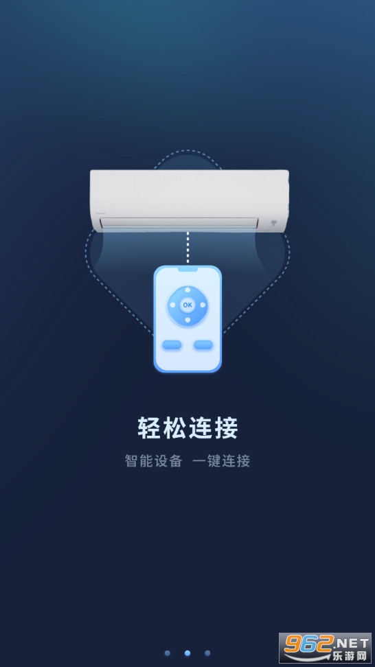 ����ң�����ֻ����ͼ1