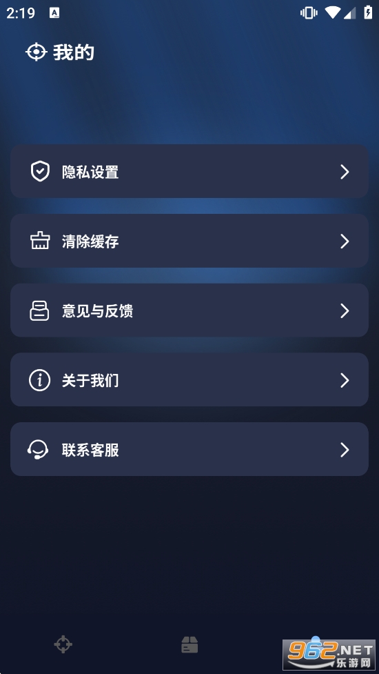 ׼�Ǹ�����������Ѱ��ͼ4