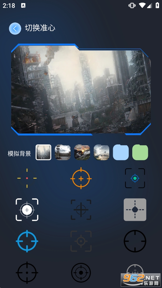 ׼�Ǹ�����������Ѱ��ͼ1