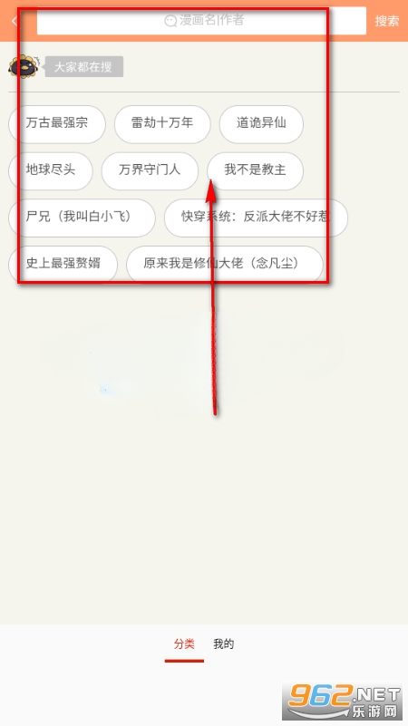 40������������ٷ����ͼ2