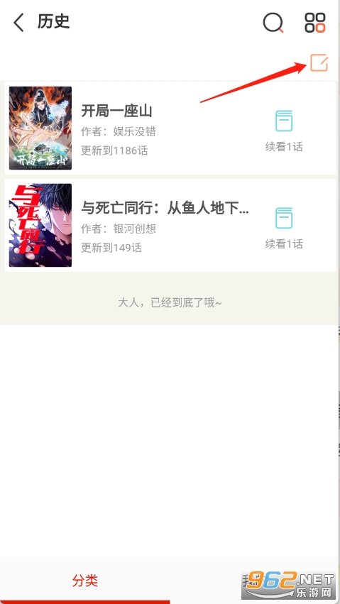 40������������ٷ����ͼ4