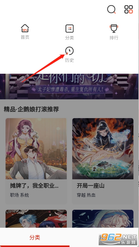 40������������ٷ����ͼ3