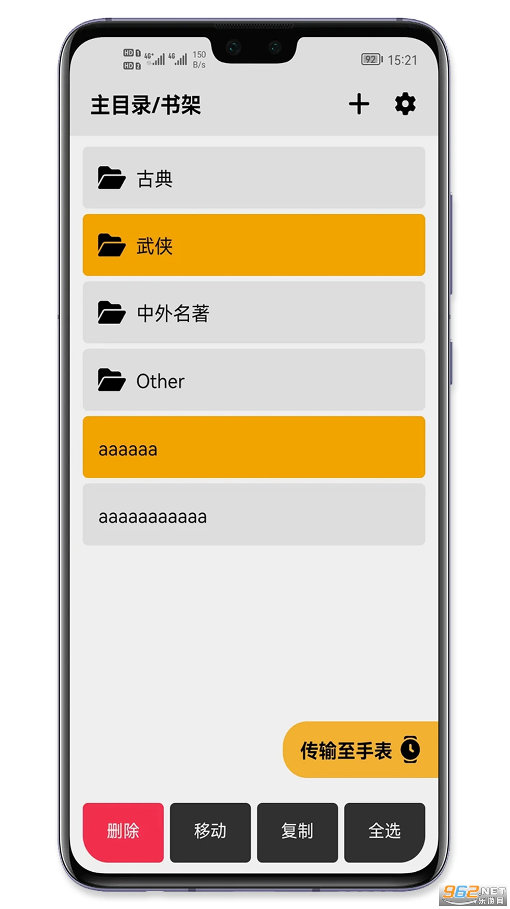 �ּ���Ѱ��ͼ1