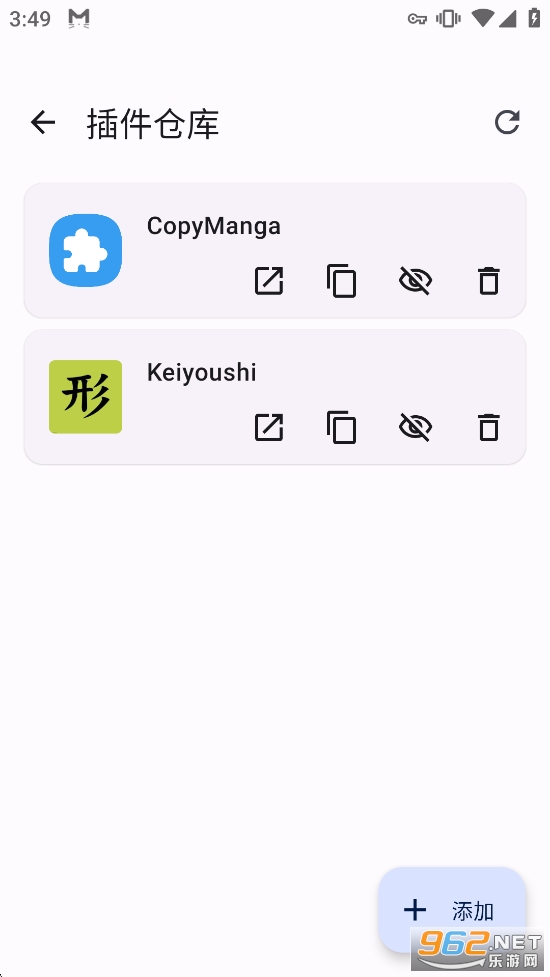 Komikku�ٷ����ͼ3