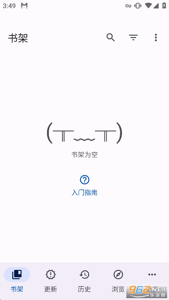 Komikku�ٷ����ͼ0