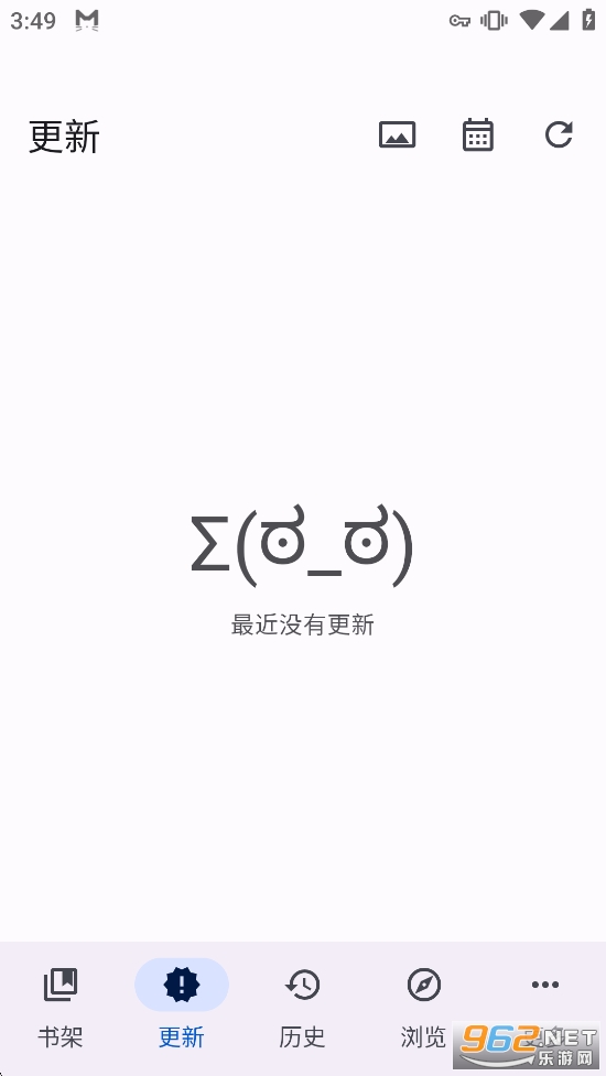 Komikku�ٷ����ͼ1