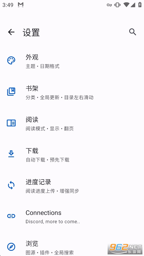 Komikku�ٷ����ͼ5