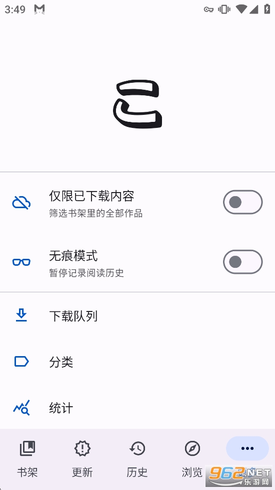 Komikku�ٷ����ͼ4