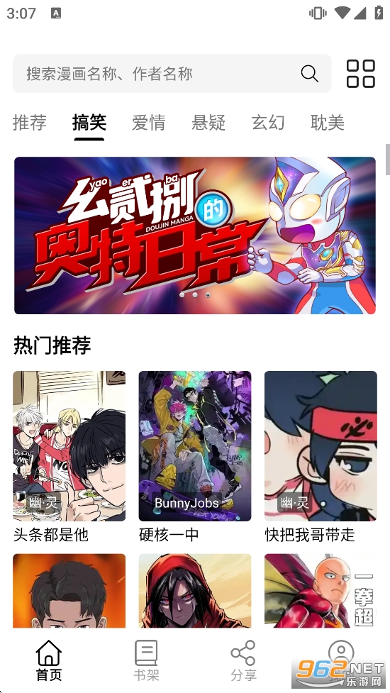 ��Ȥ�����޹�����°汾��ͼ1