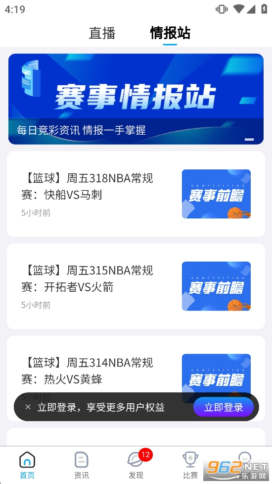 ��������ٷ����ͼ1