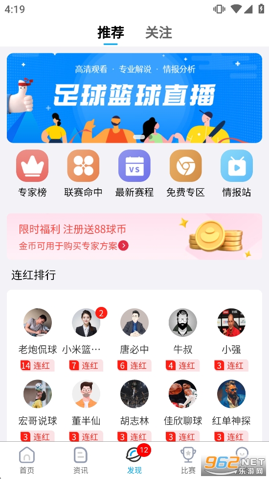 ��������ٷ����ͼ3