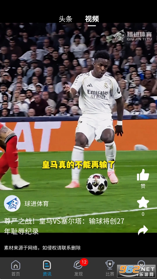 ��������ٷ����ͼ2