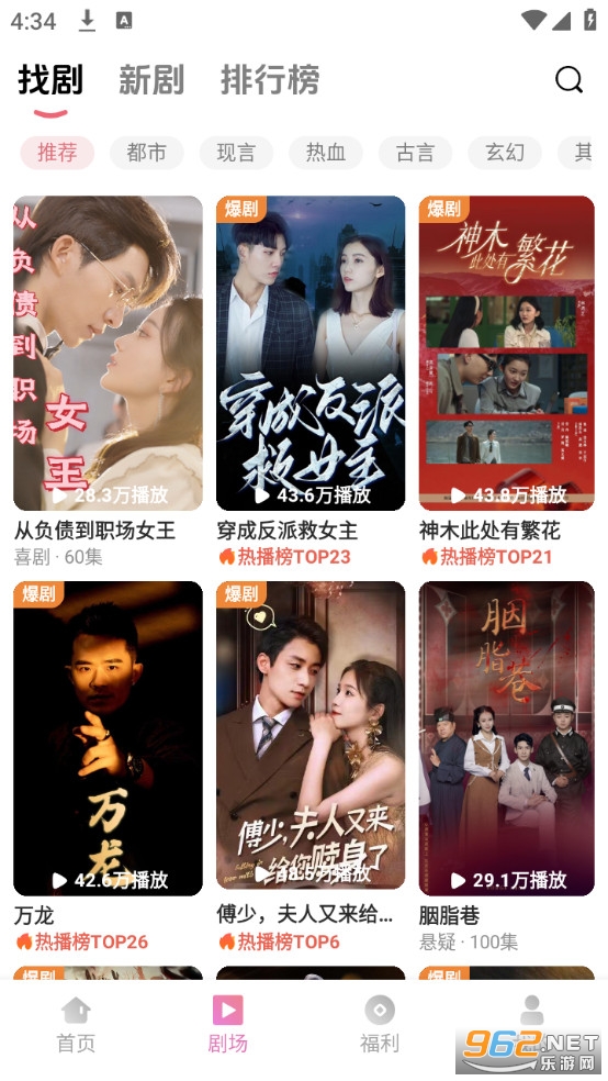 �濴�糡��Ѱ�2.9.2��ͼ0