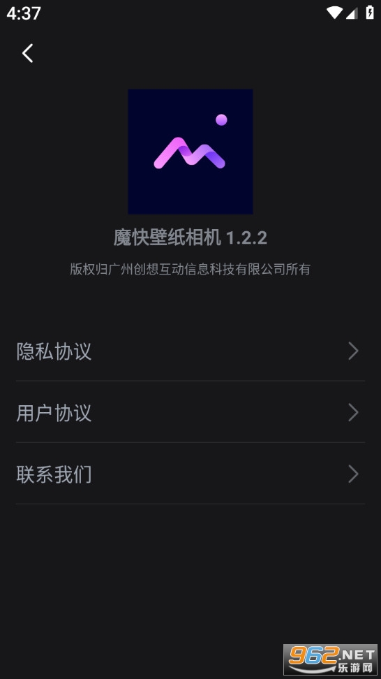 ħ���ֽ�����Ѱ�v1.2.2��ͼ3