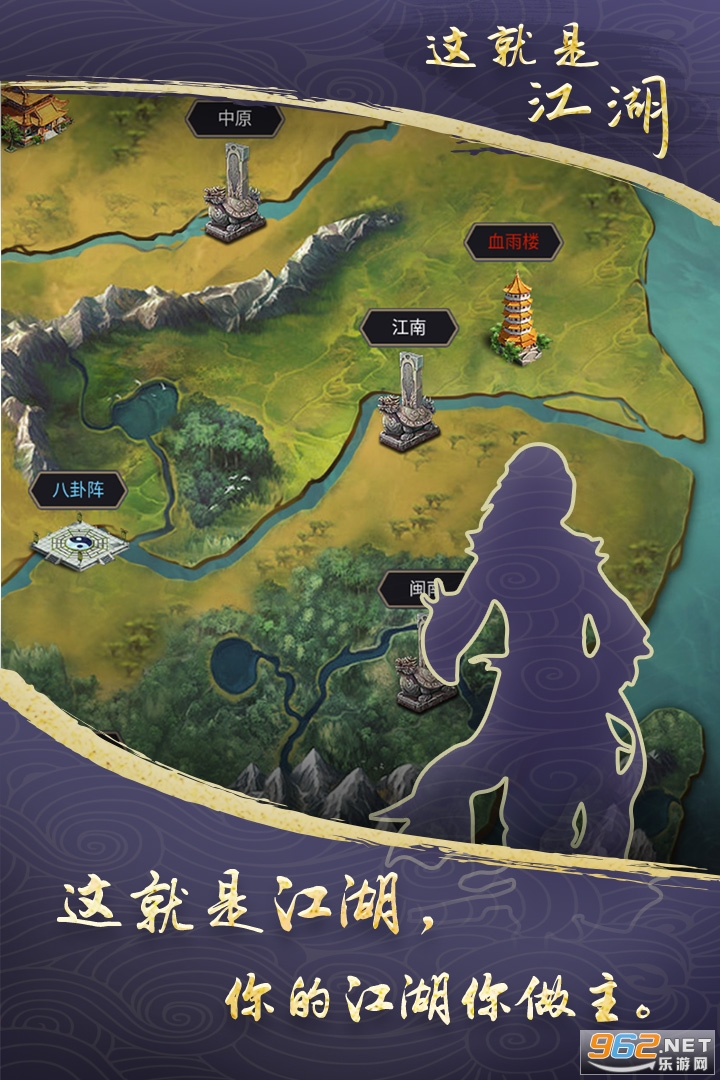 ����ǽ����ٷ����ͼ4