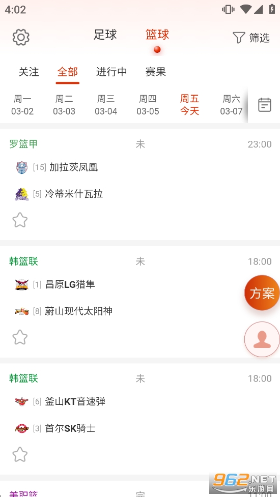 �������app�ٷ������ͼ1